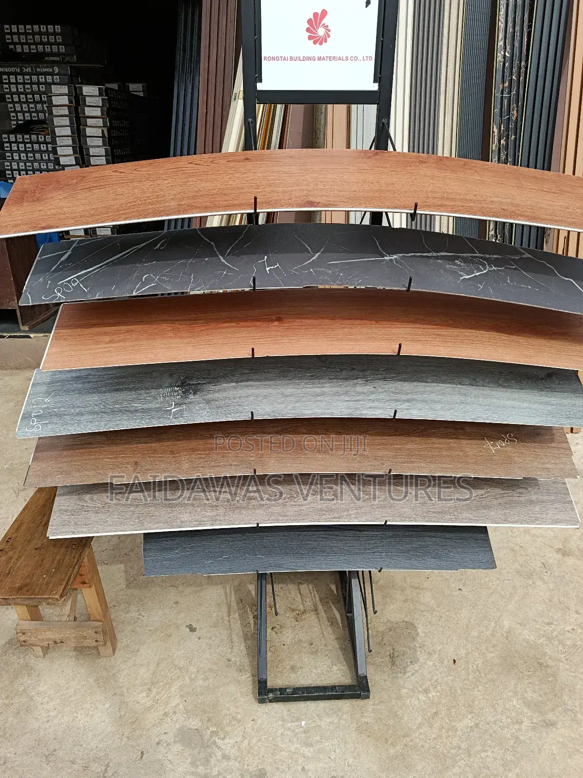 SPC Rongtai Click Flooring