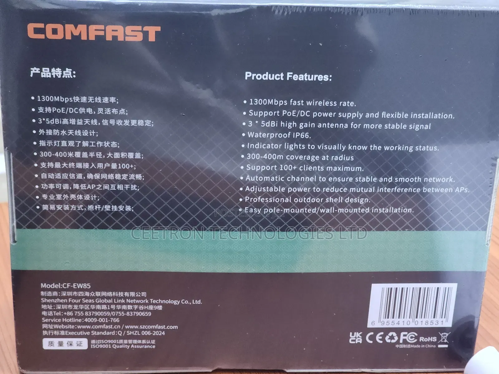 Comfast Cf-Ew85 Outdoor High Power Wireless Ap