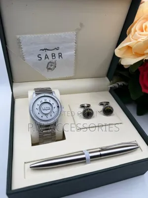 Sabr Chain Set for Men
