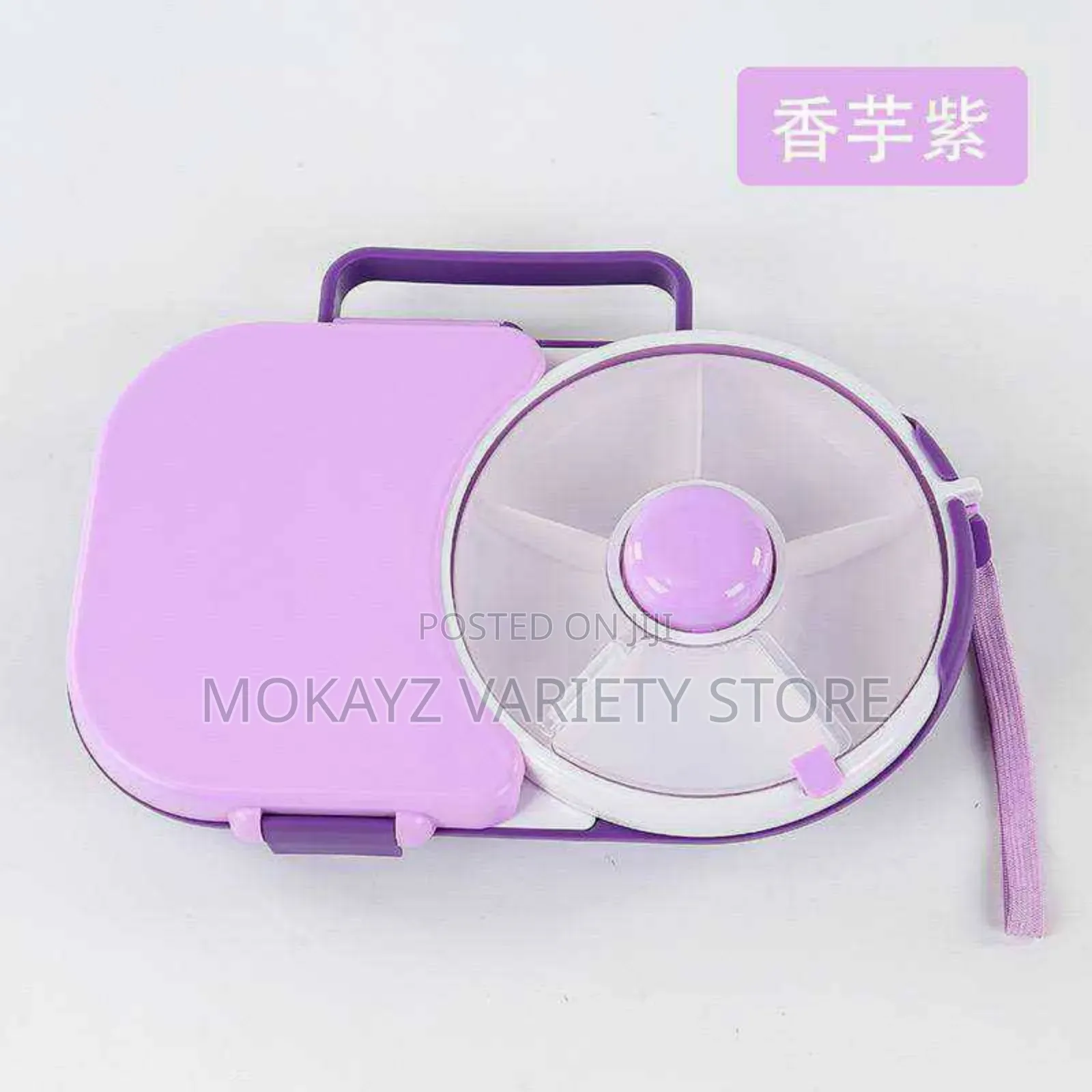 Big Rotating Snack Lunch Box