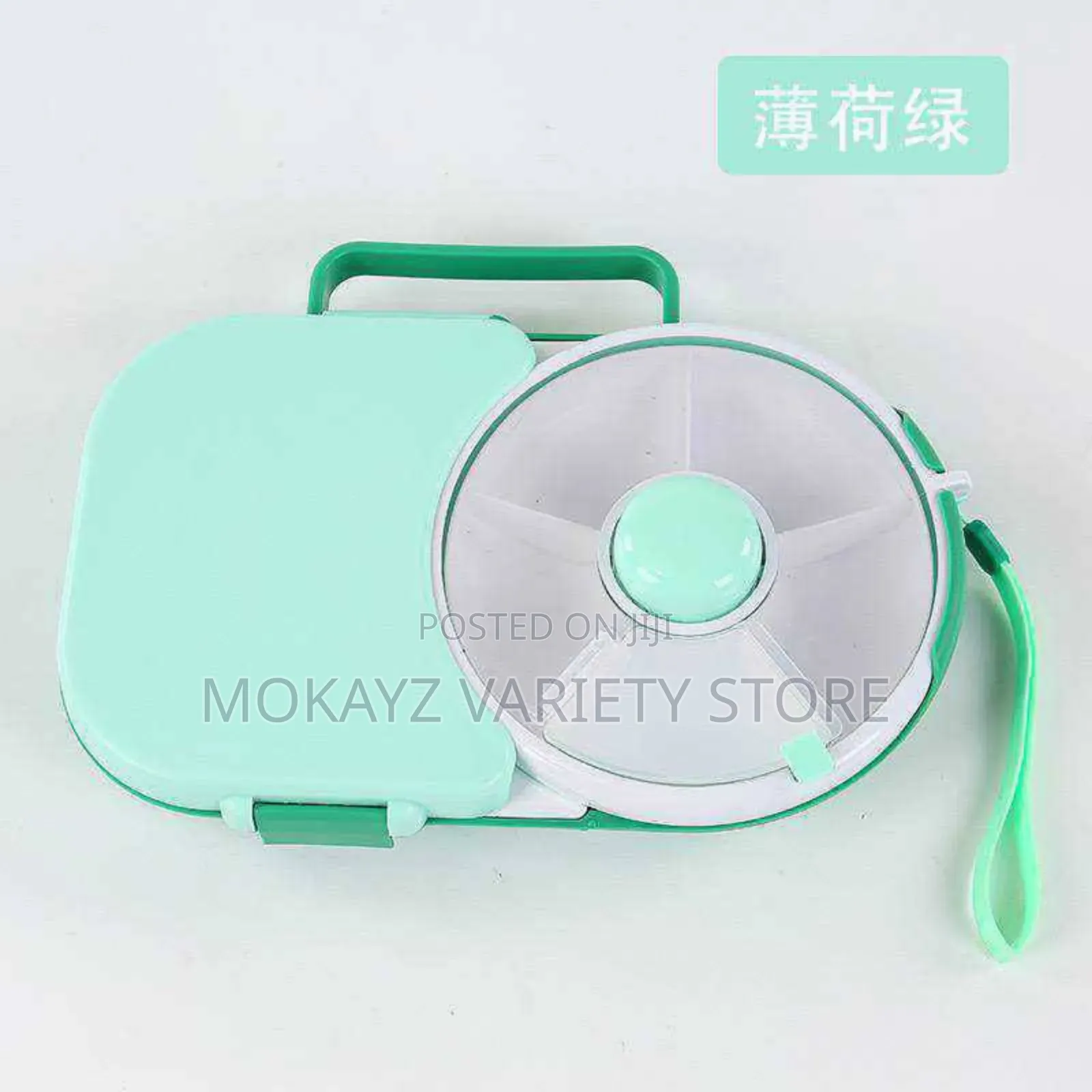 Big Rotating Snack Lunch Box