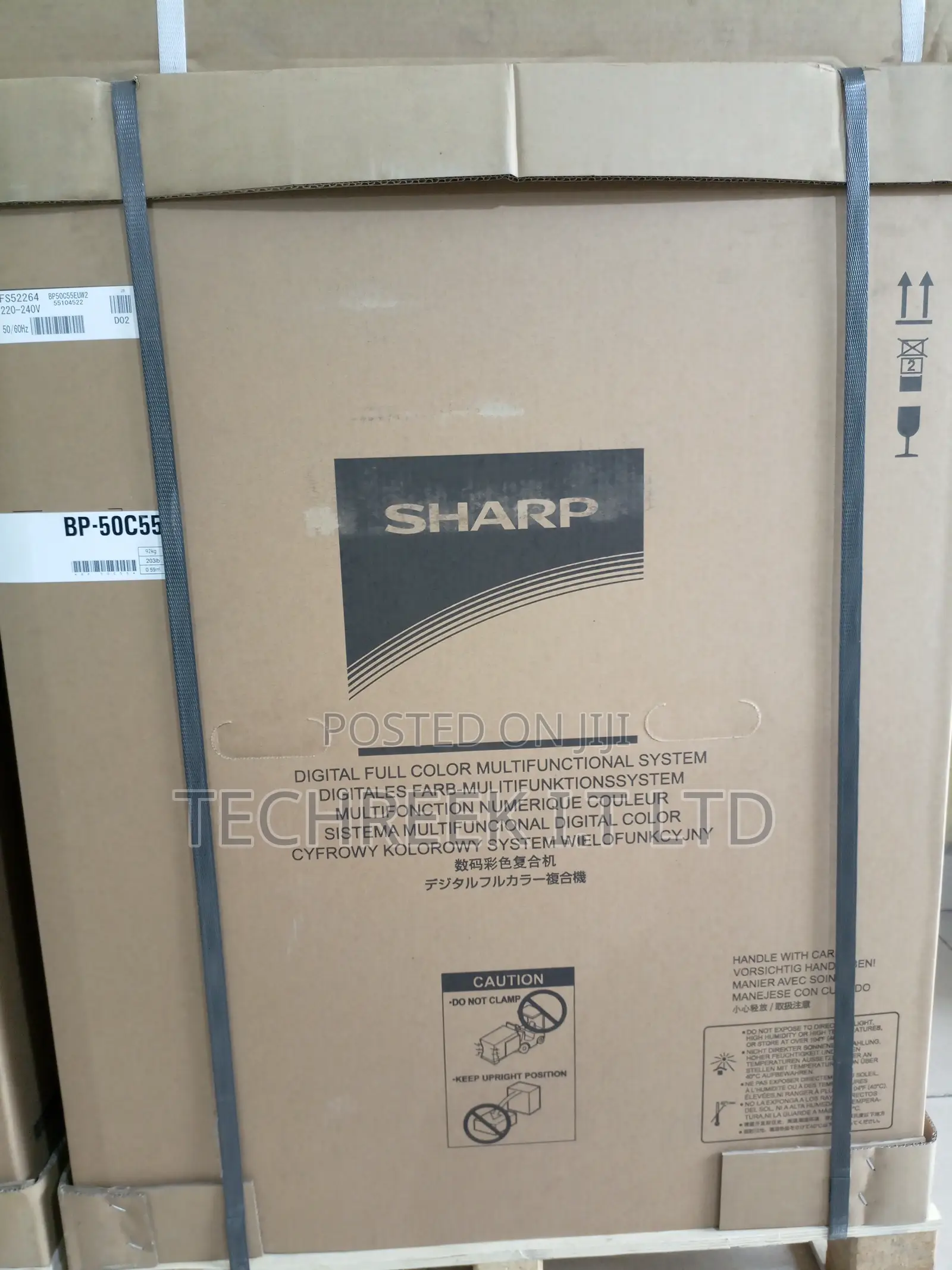Sharp Copier
