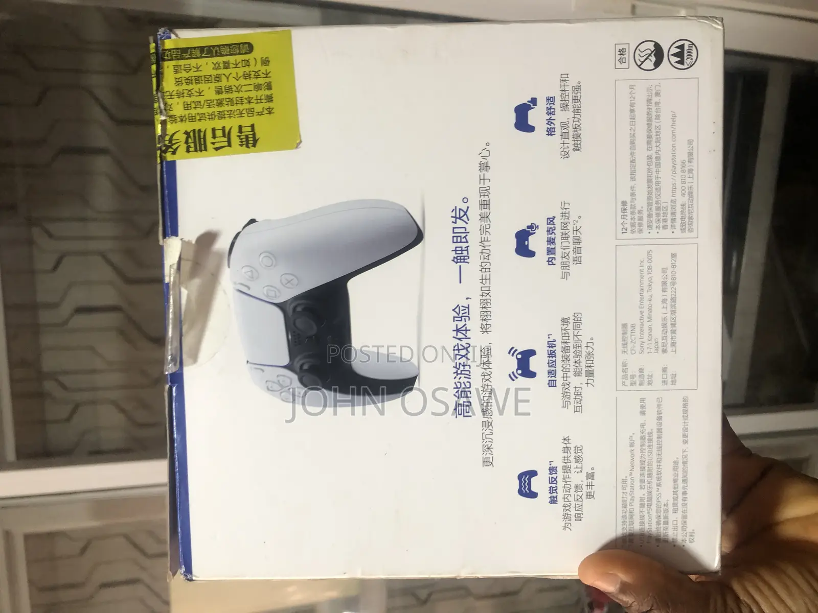 Ps5 Pad Controller