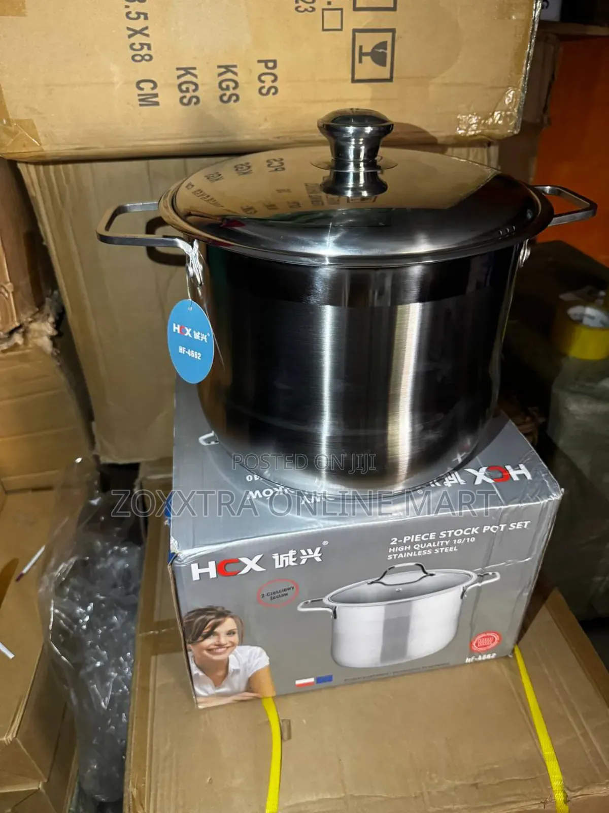 13.6litre Single Pot 28cm