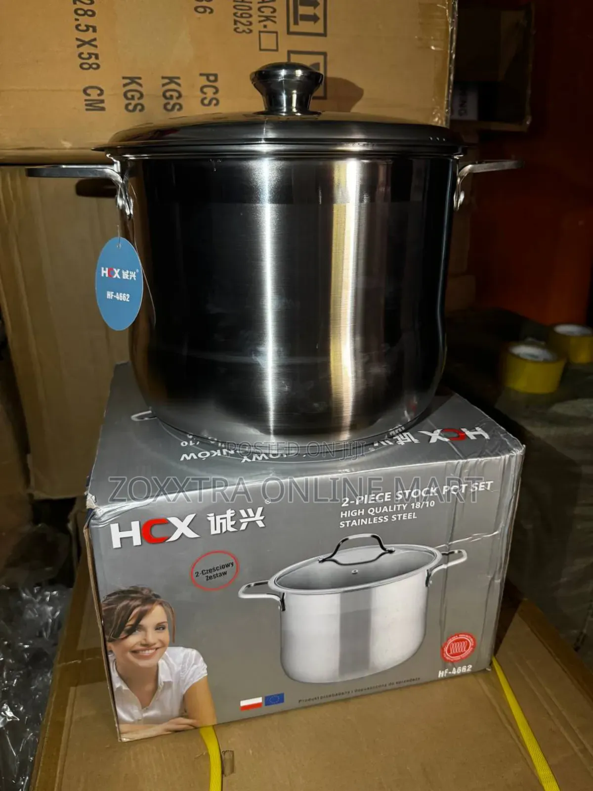 13.6litre Single Pot 28cm