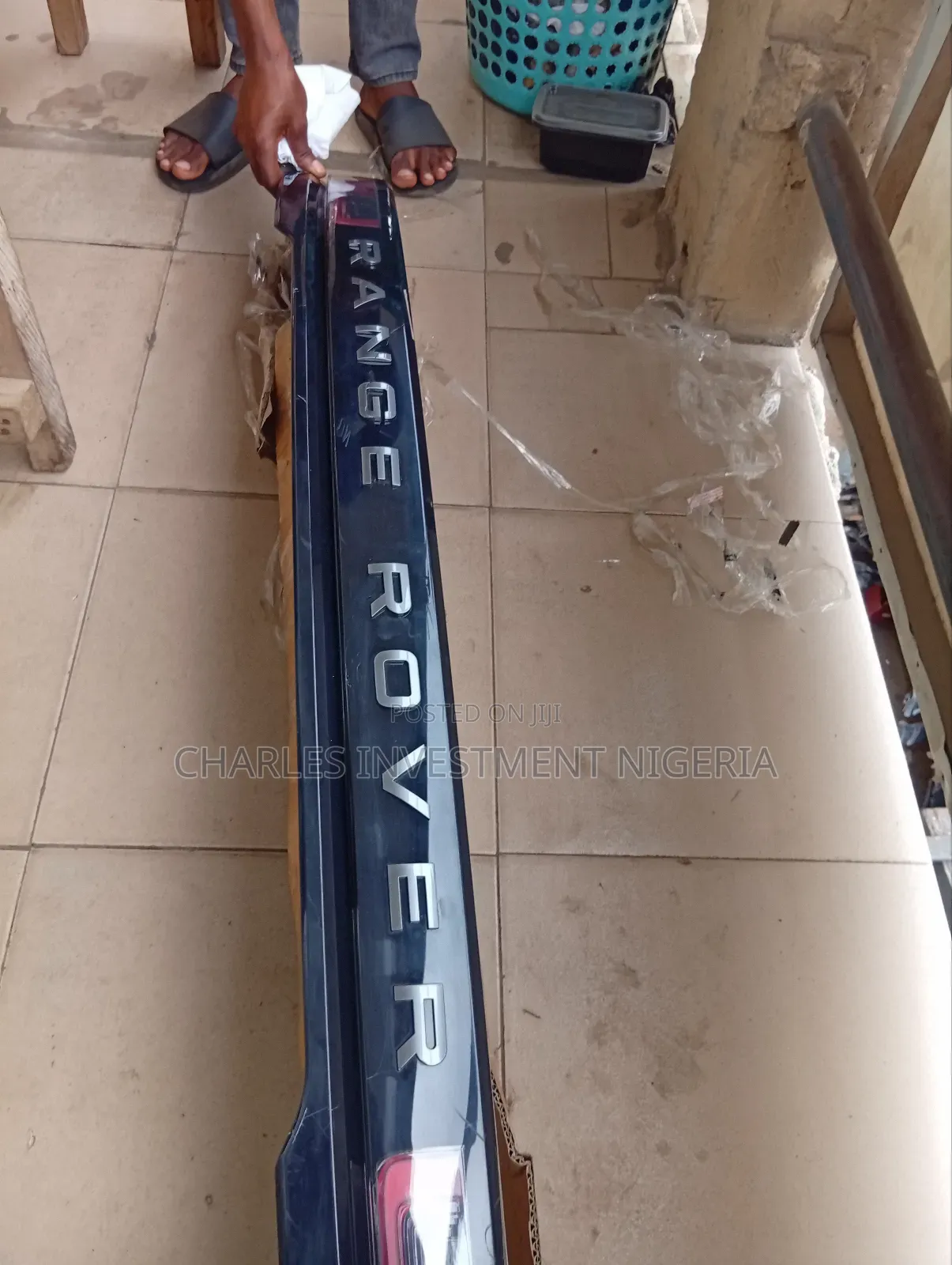 Boot Light Rang Velar 2020