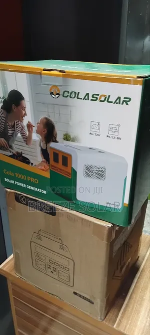 Cola Generator