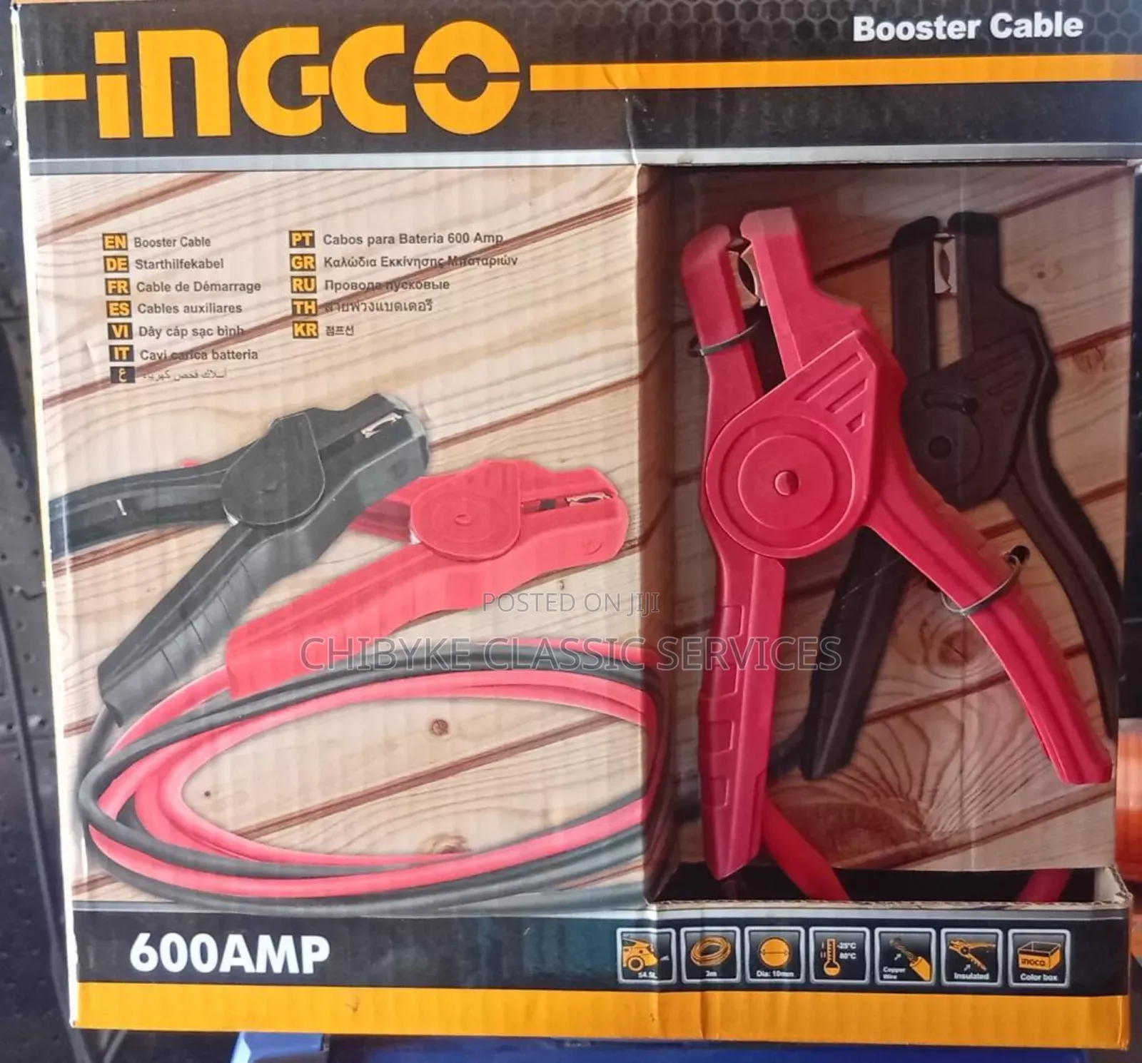Battery Booster Cable