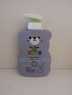 Dr Vora On Kids Ultera Moisture Body Lotion