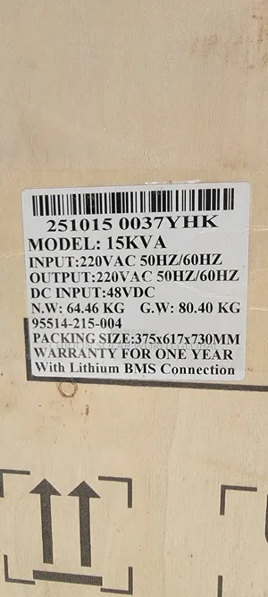 15kva Inverter