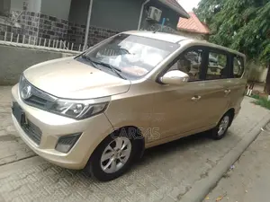 IVM G20 Smart 2018 Gold