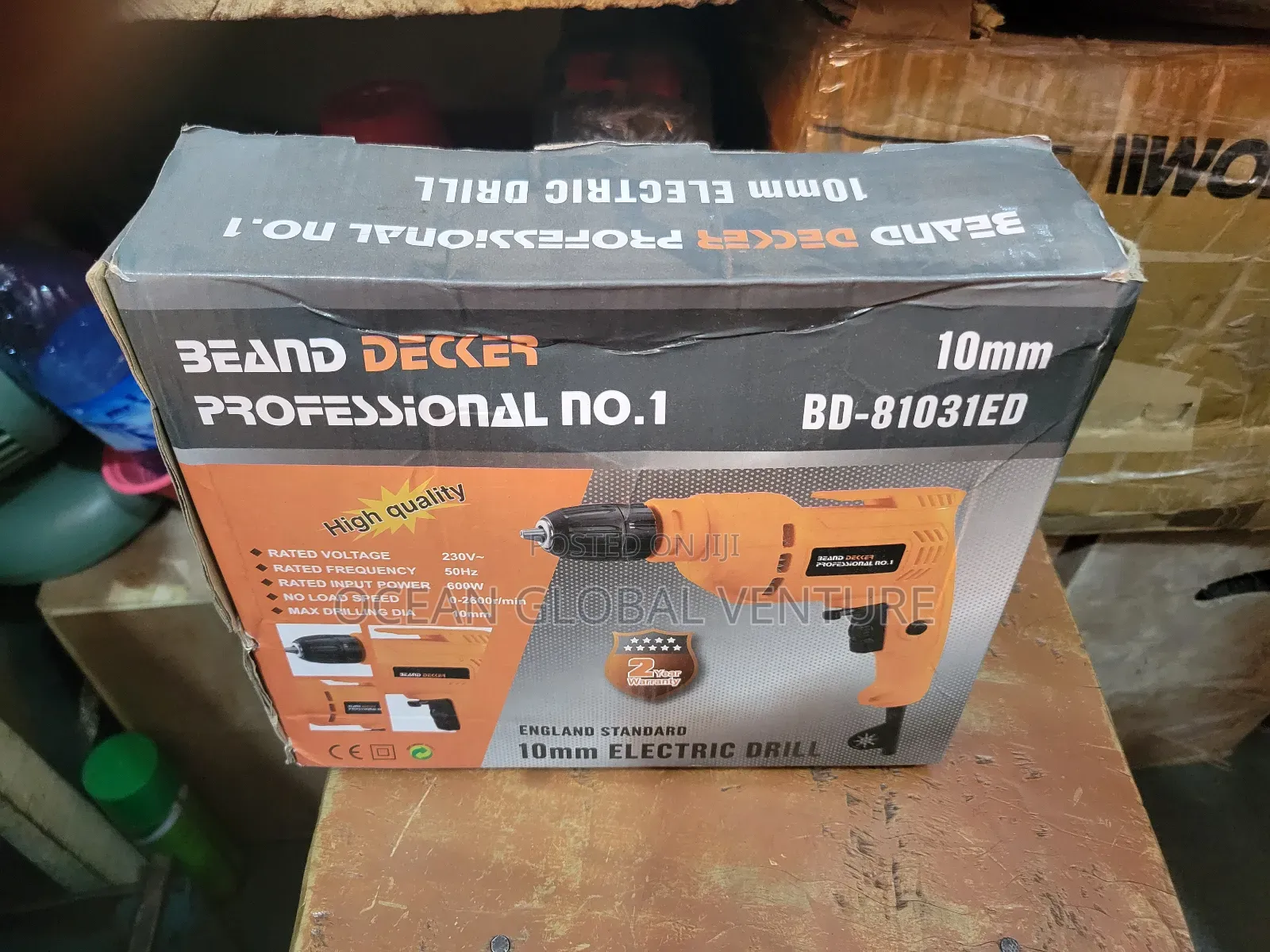 10mm Professional Drill