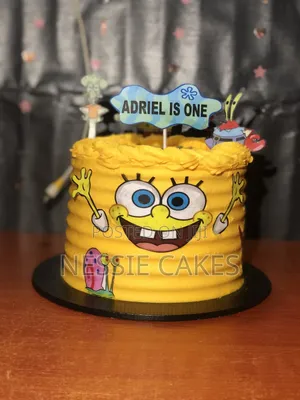 Your Children's Cake