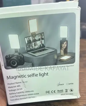 Magnetic Selfie Light