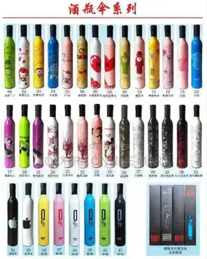 Bottle Umbrella