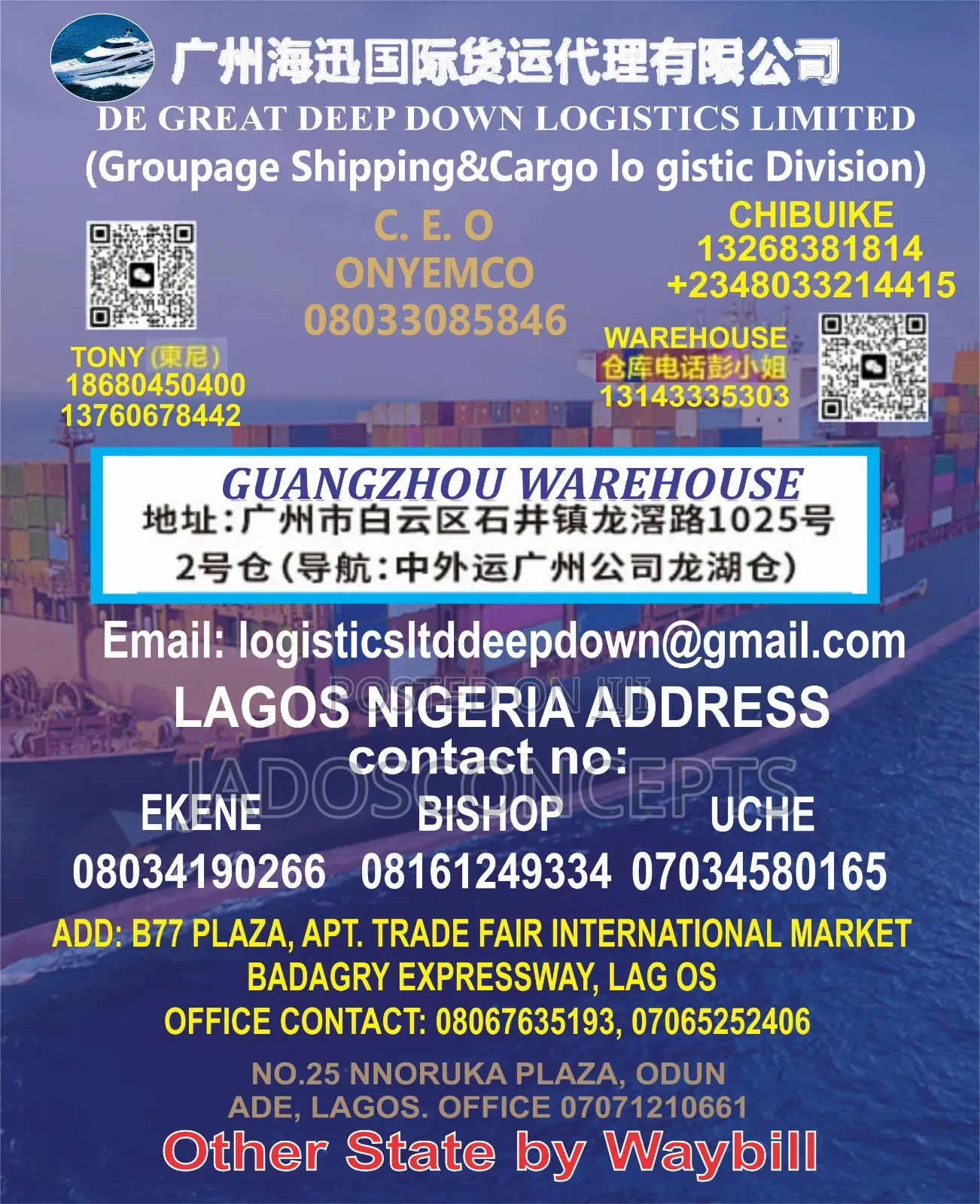 Service Provider