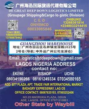 Service Provider