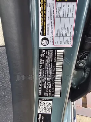 New Mercedes-Benz S-Class 2026 Blue