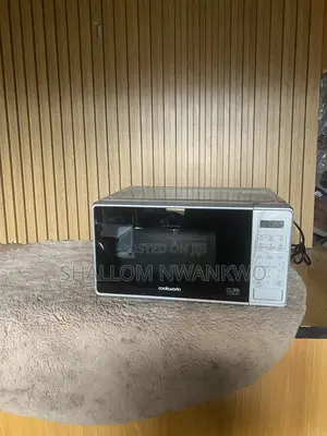 Cookworks 20l Digital Microwave