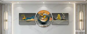 3 in 1 Frame Wall Clock