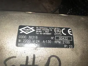 24v 5hp Dc Motor