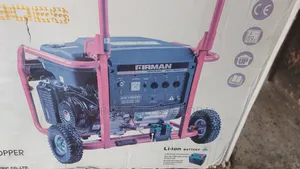 Firman Generator