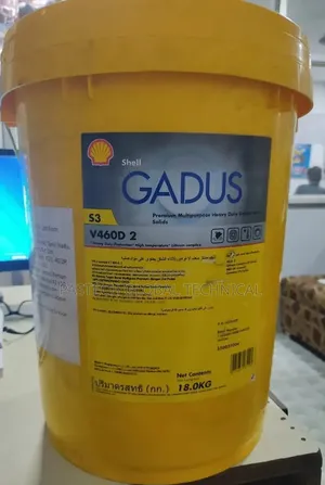 Shell Gadus S3 V460d 2 Premium Multipurpose Grease