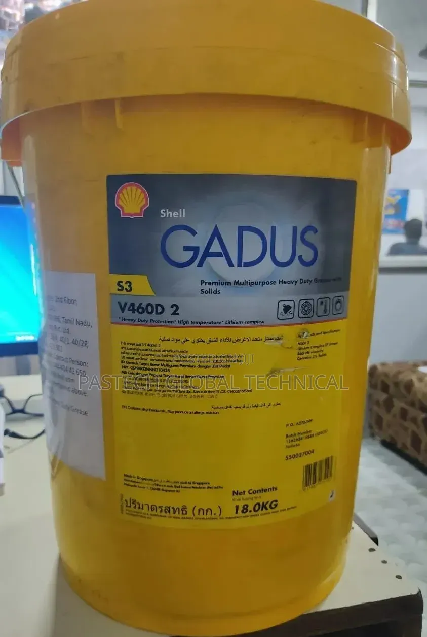 Shell Gadus S3 V460d 2 Premium Multipurpose Grease