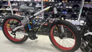 Brand New Super Soft Mountain Bike