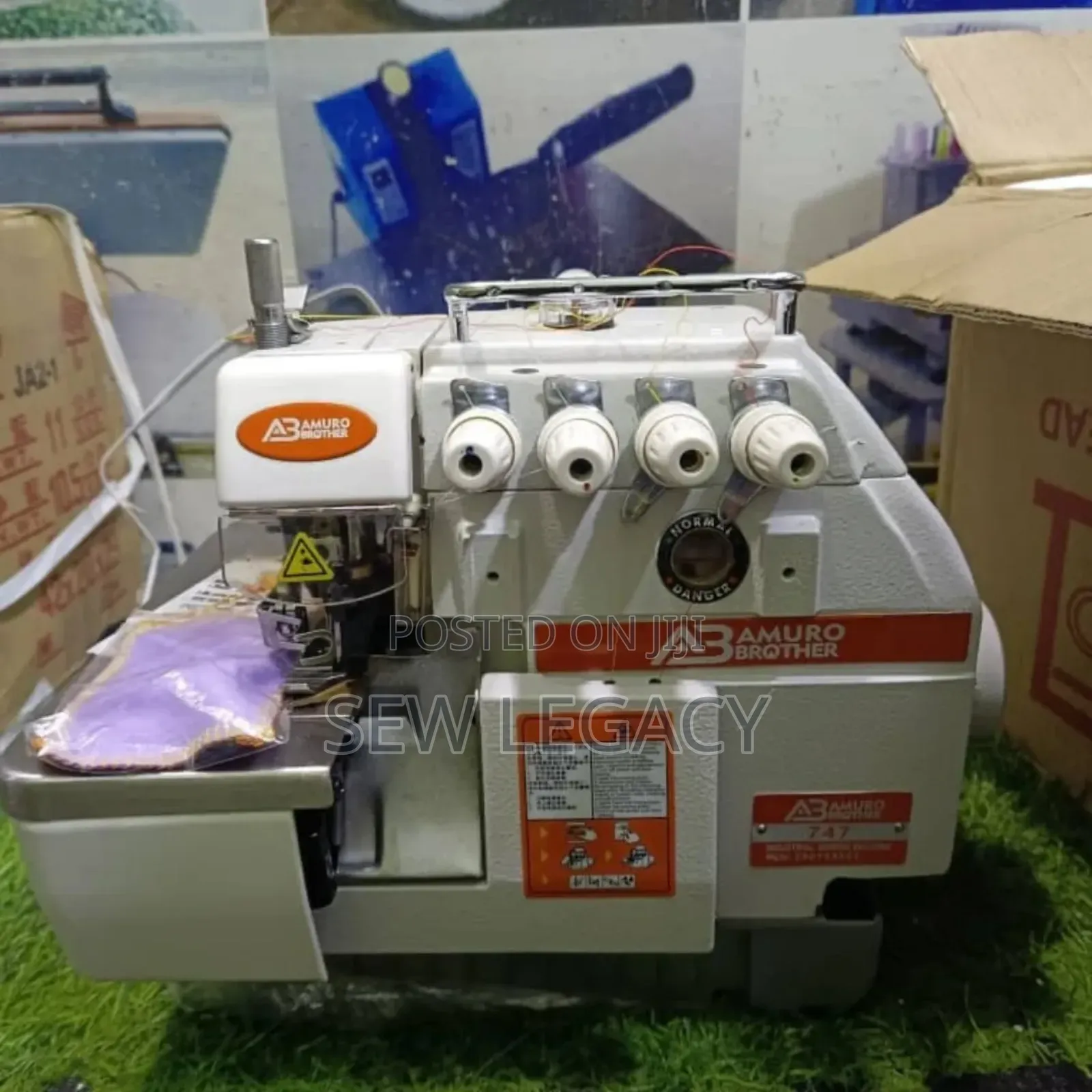 Industrial Weaving Machine