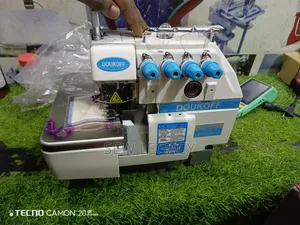 Industrial Weaving Machine