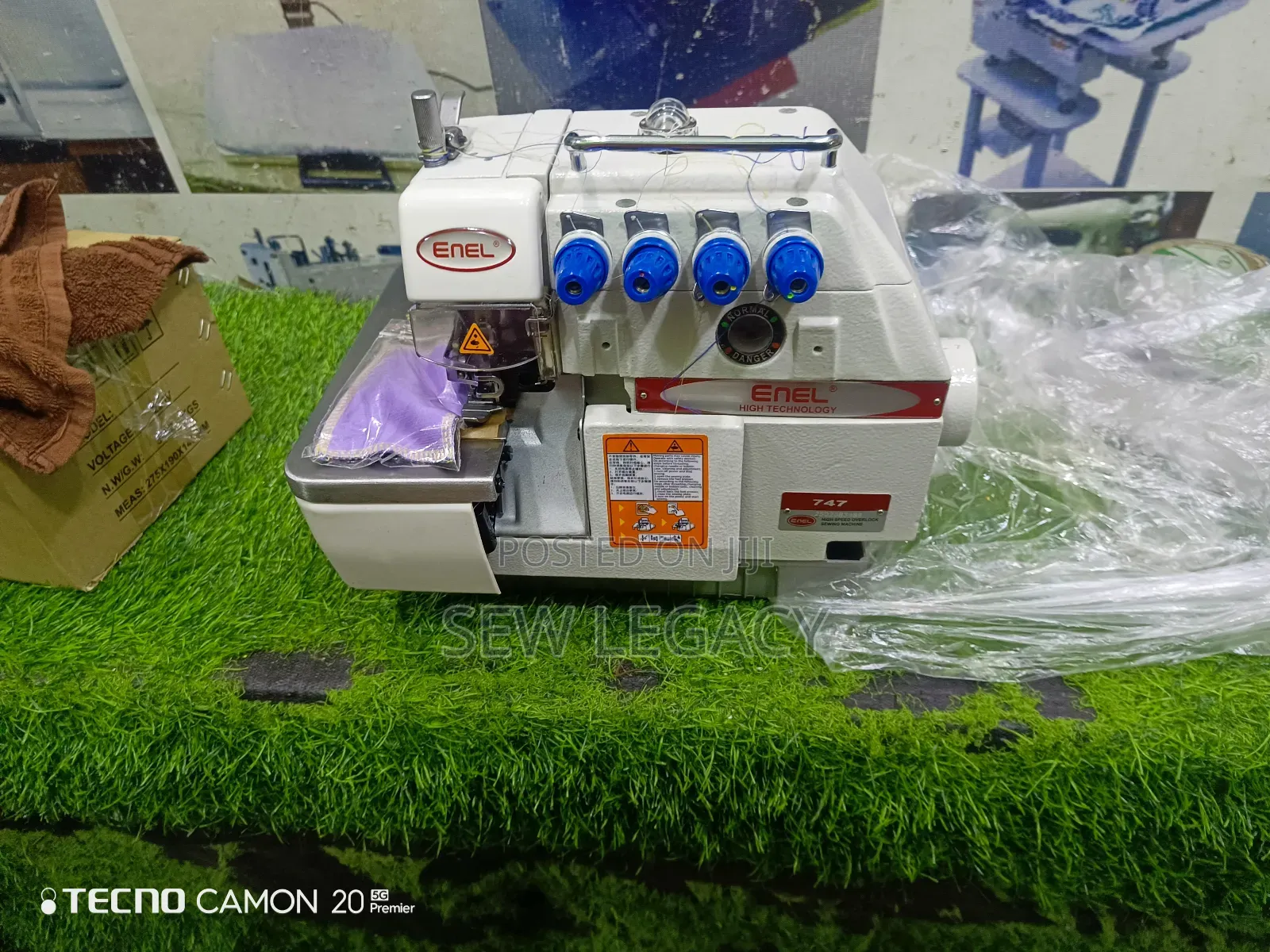 Industrial Weaving Machine