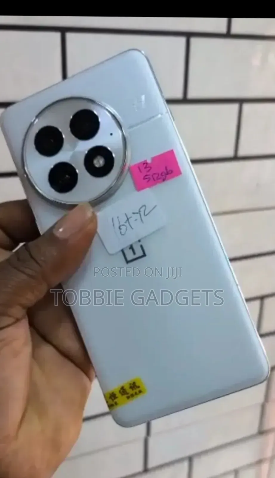 OnePlus 13 512 GB