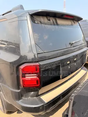 New Toyota Land Cruiser Prado 2026 Beige