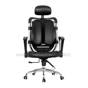 Kidney Shaped Reclining Ergonomic Office Chair