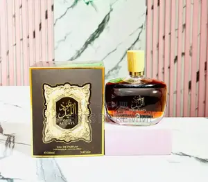Oud Al Layl