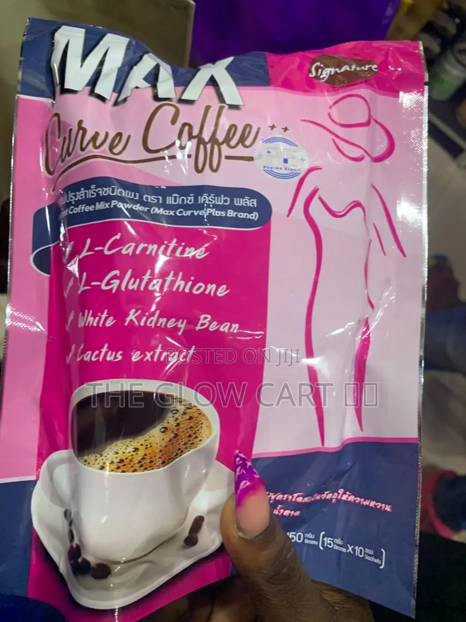 Max Curve Coffee