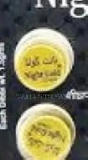 Night Gold Cream (2pcs)