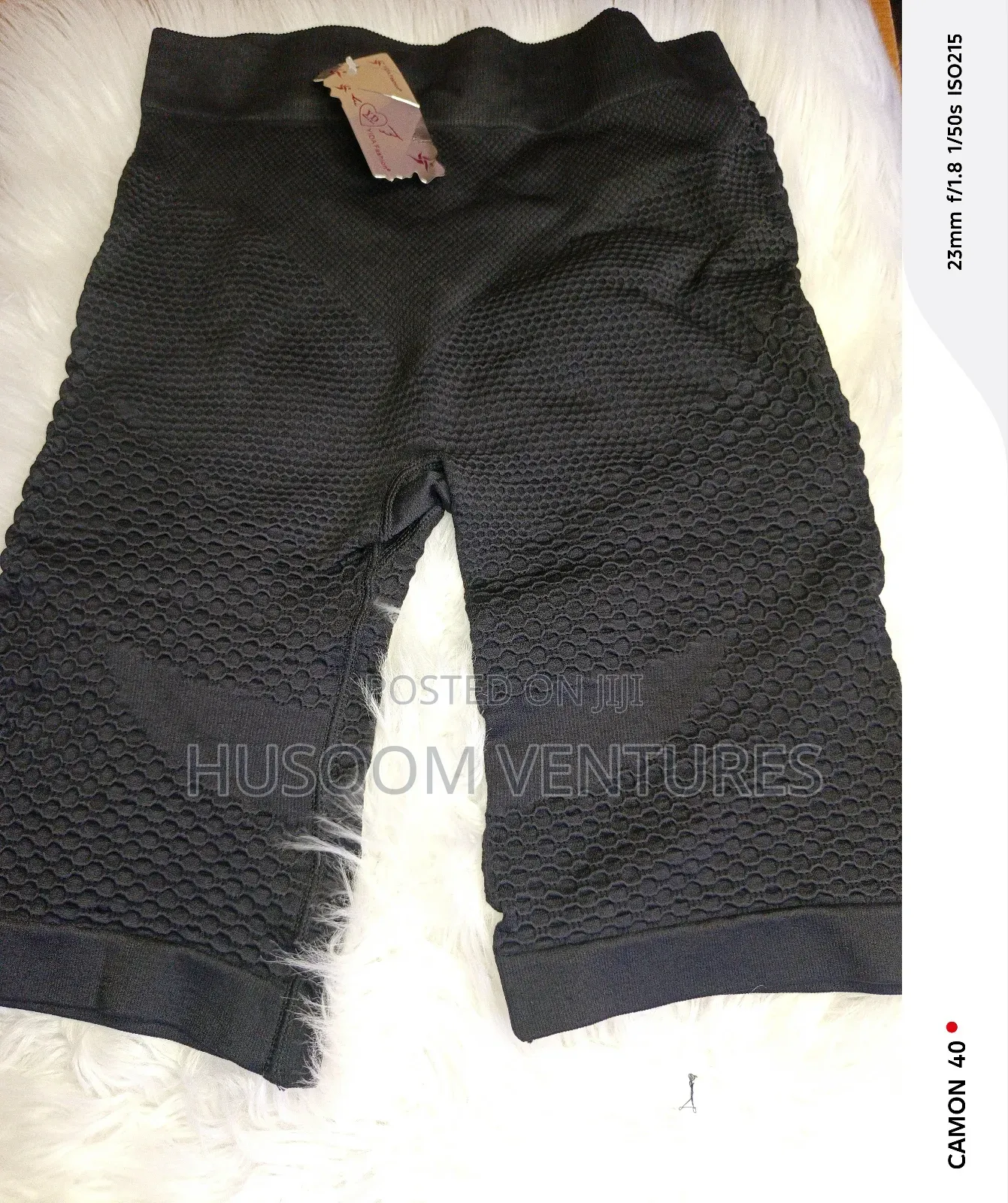 Short Tight