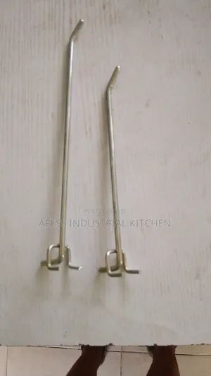 Hook Without Tag 20cm Dozen