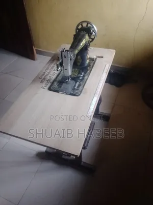 Sewing Machine