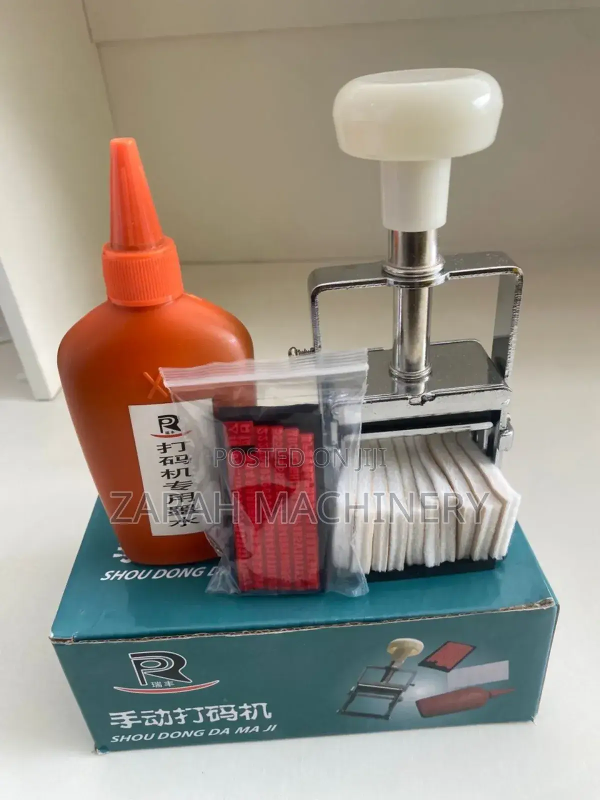 Manual Coding Machine Stamp Coding Machine