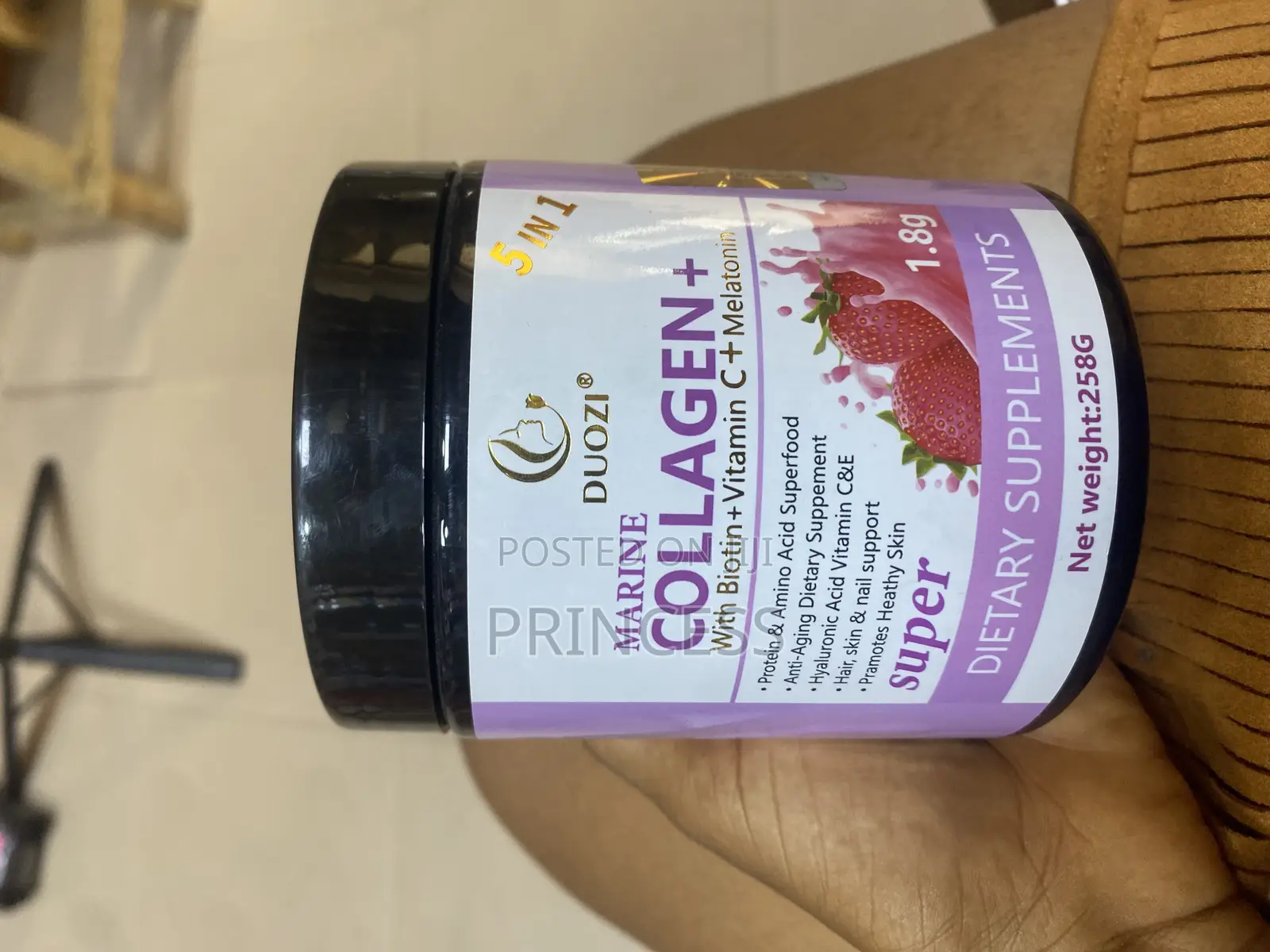 Duozi Marine Collagen