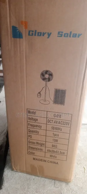 Glory Rechargeable Solar Fan