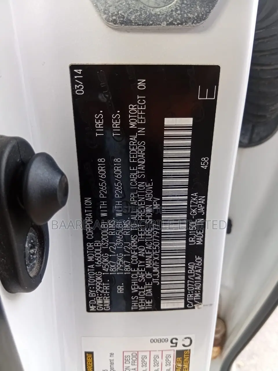 Lexus GX 2014 White