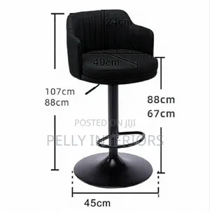 Lounge/Bar Stool