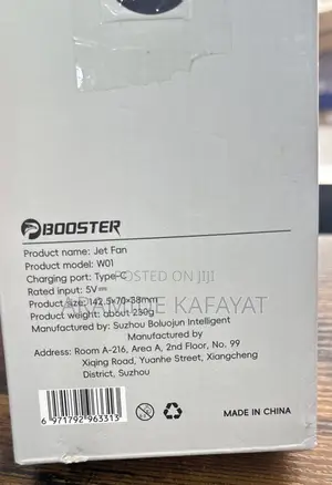 Booster Jet Fan