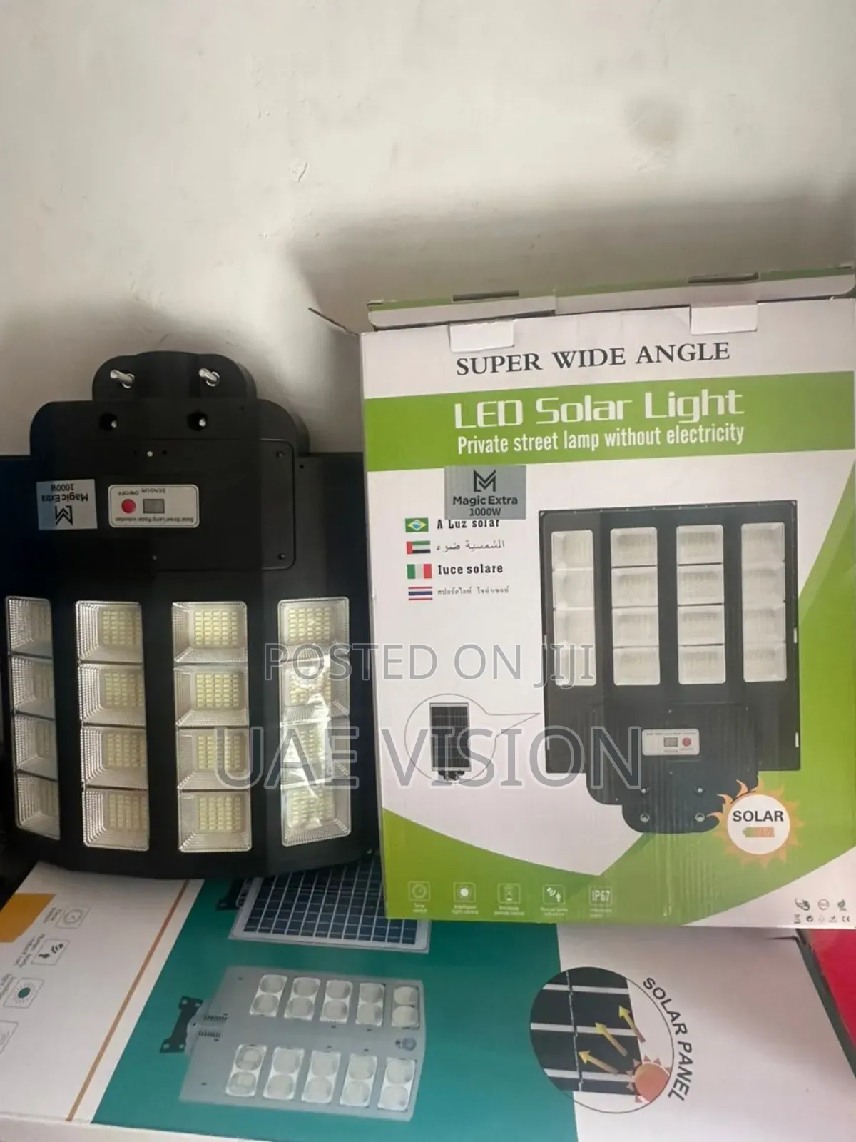 1000watts Solar Rechargeable Street Light