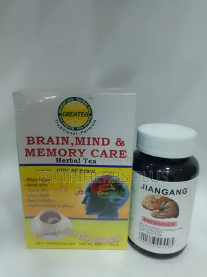 Greatea Brain,Mind Memory Care Yes + Jiangang Potenzagy