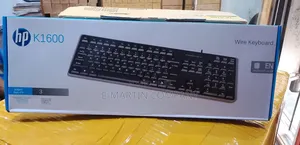 Hp French Wired Keyboard